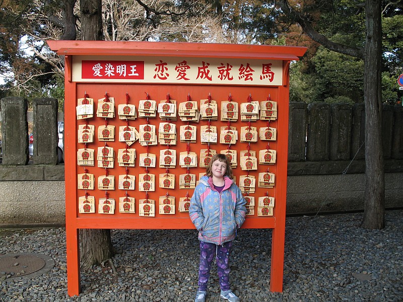 Samantha in front of the Ema plaques