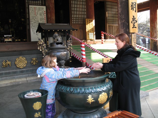 Washing hands in smoke