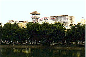 vnlake.jpg (19622 bytes)