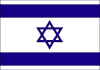 [Israel]