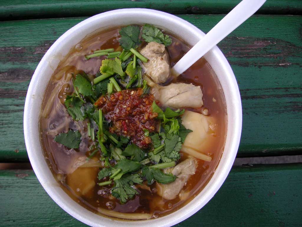 Clay's Kitchen Tam Ra Ahan Thai (Thai Recipes) ตำราอาหารไทย