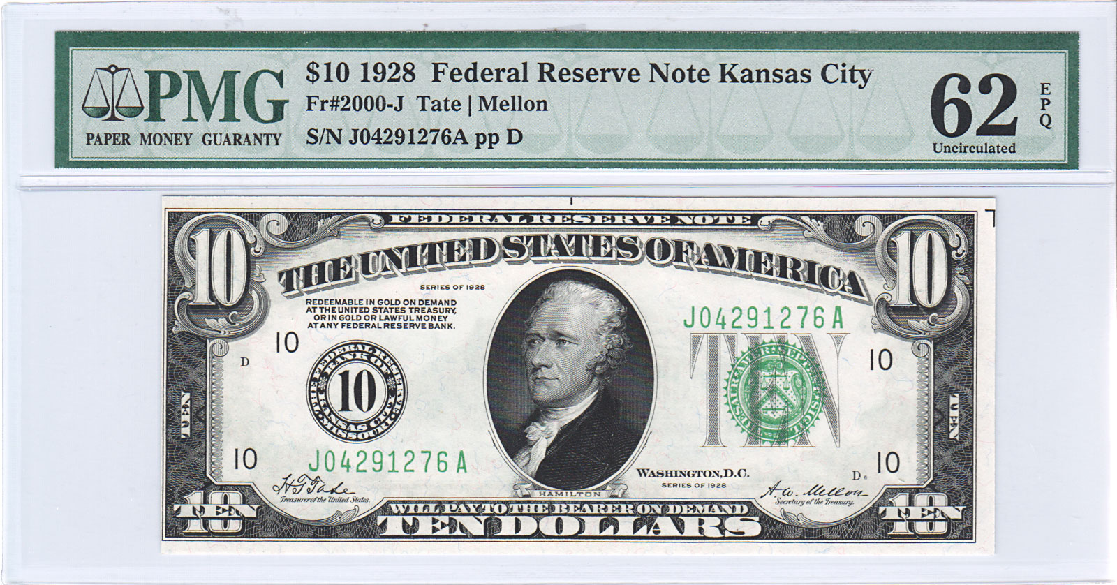 $1 1981 1 G/G BLOCK "NON MULE" P-1. w CHICAGO CU 