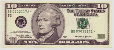 CH CU 1999 $5.00 Federal Reserve Star Note FR# 1987-G*  FW B.E.P 
