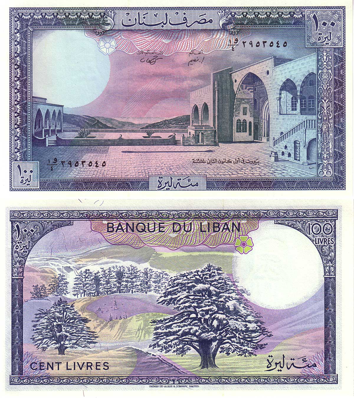 250 Libras Líbano, 1978 LB-66d