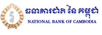 National Bank of Cambodia