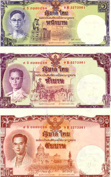 2012 THAILAND 20 BAHT 2003 P 109 SIGN 84 UNC LOT 10 PCS 