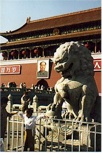 heavnly2.jpg (21116 bytes)