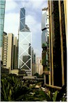 hktower.jpg (8728 bytes)