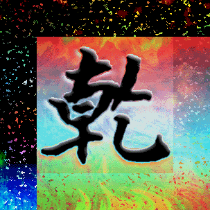 Creating the Elements - photogram/ideogram/image