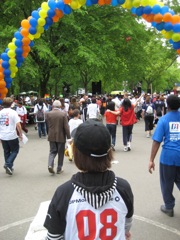 Finish!