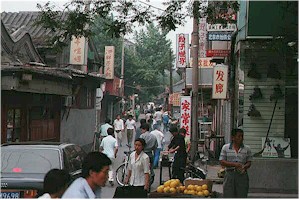 Old Peking Neighborhood