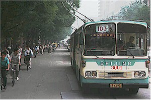 Rush Hour in Beijing - More Bikes and Electric Buses
