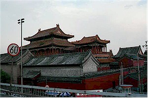 Traditional Chinese Architecture in Beijing