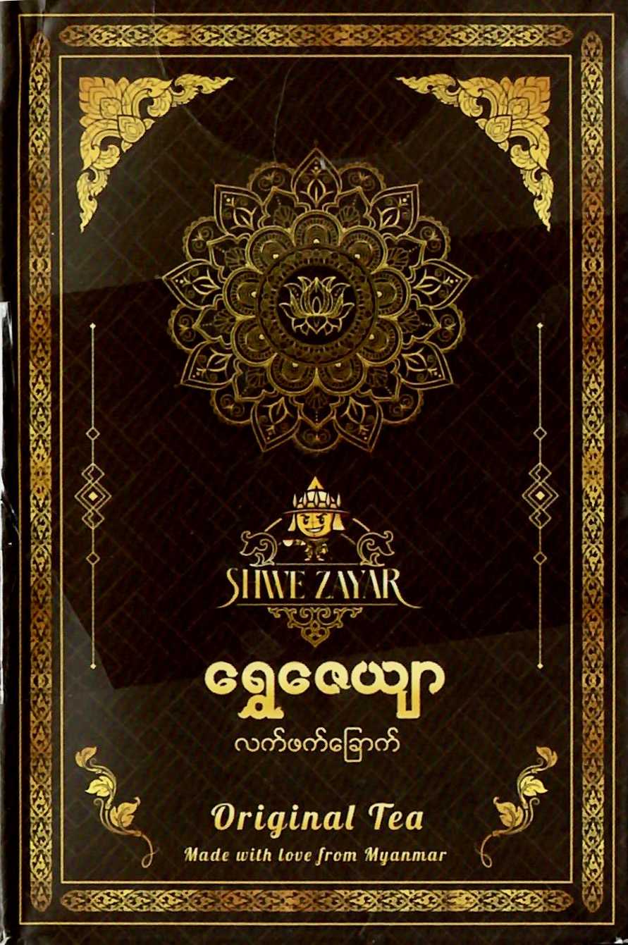 Shwe Zayar Black Tea